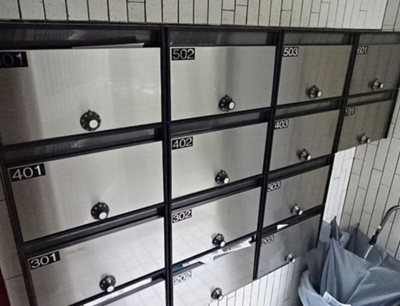 【その他共用部分】 | オーエム第一マンション