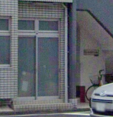 【エントランス】 | オーエム第一マンション