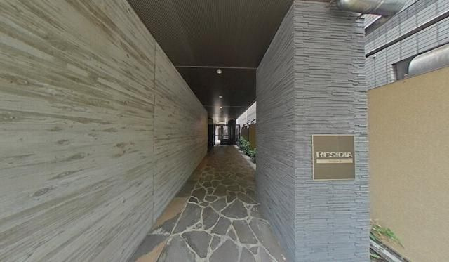 レジディア千駄木