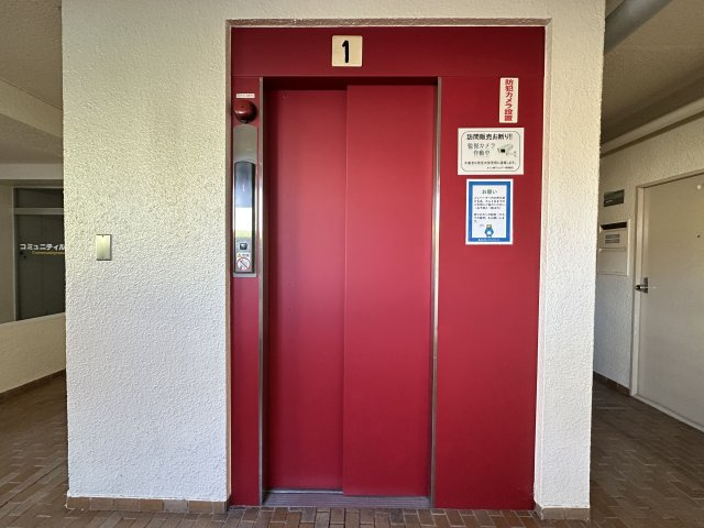 メゾン舞子ショアーのその他共用部分