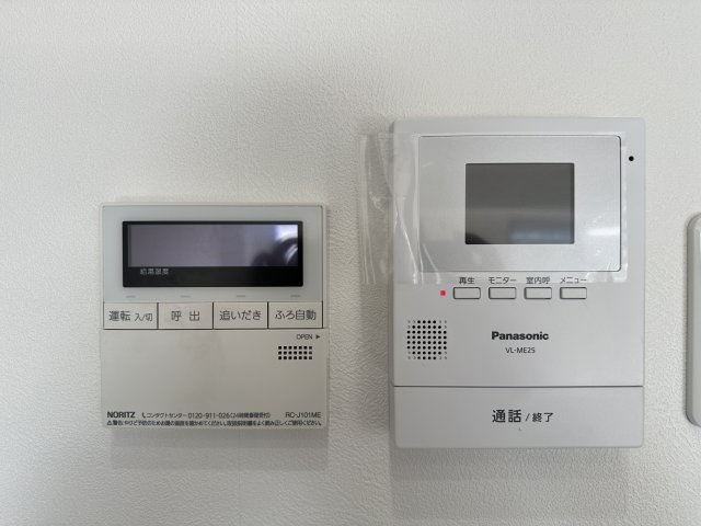 メゾン舞子ショアーのその他