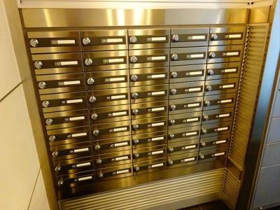 【設備】 | コンフォリア笹塚