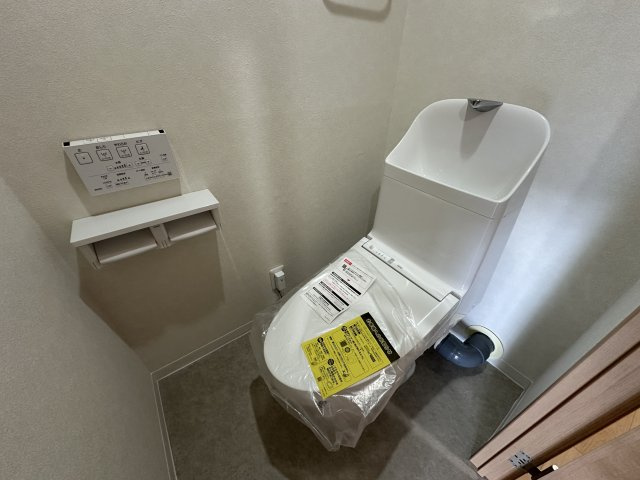 メゾンドール朝霧のトイレ