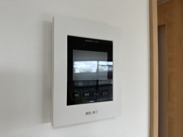 メゾンドール朝霧のその他