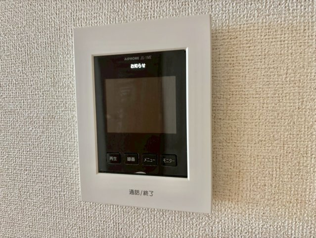 クレストール上野田Bのセキュリティ