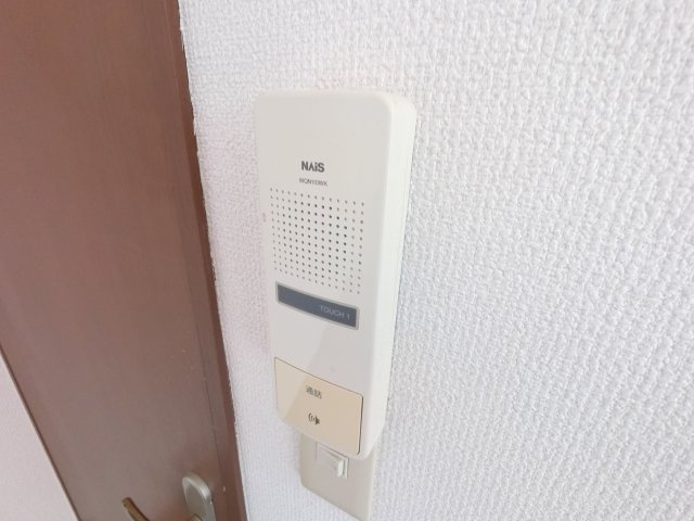 【セキュリティ】