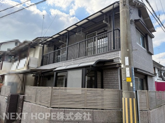 【外観】 | 川西市東畦野２丁目中古テラスハウス | 昭和46年２月建築！平成１３年頃前所有者様がオール電化住宅にリフォームされています♪角地で明るく開放的です！！