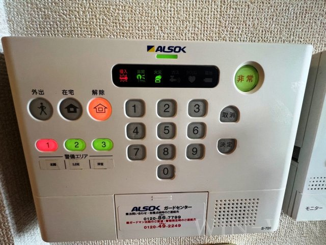 蒼い館のセキュリティ|イメージ（同建物内別部屋の写真です）