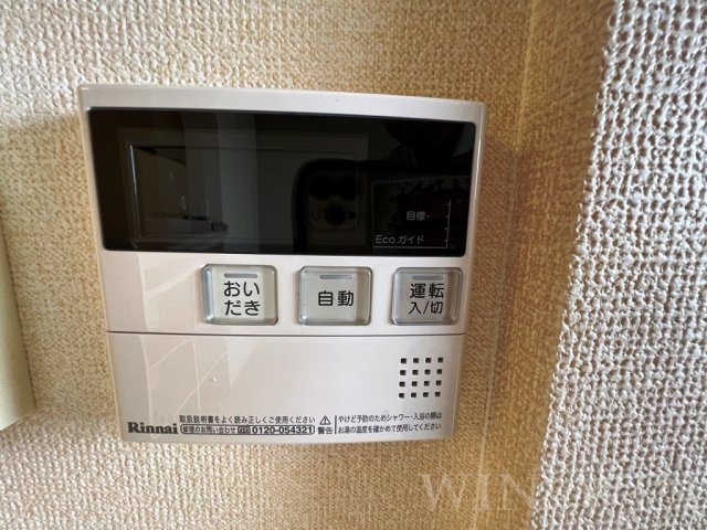 蒼い館の設備|イメージ（同建物内別部屋の写真です）