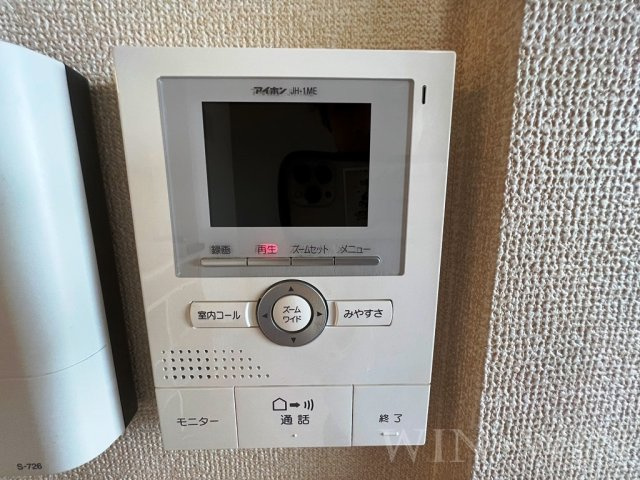蒼い館のセキュリティ|イメージ（同建物内別部屋の写真です）