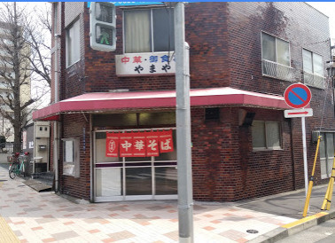 プレール・ドゥーク森下Ⅱ