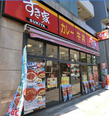 プレール・ドゥーク森下Ⅱ