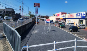 湖南市中央１丁目の事業用地の外観