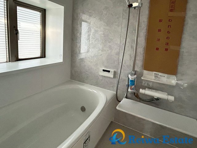 マイメゾン茅ヶ崎本村の浴室