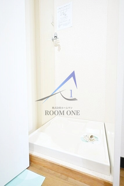 ヴェルステージ目白の設備|洗濯機置き場です。