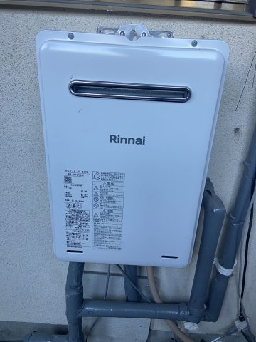 【その他】 | 大牟田市歴木 | ☆給湯器☆