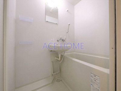 【浴室】 | エルミタージュ難波南Ⅴ