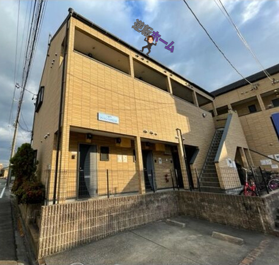 アーバンプラザ名古屋　名古屋市賃貸　仲介手数料無料の外観