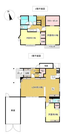 米子市両三柳　中古住宅の間取り