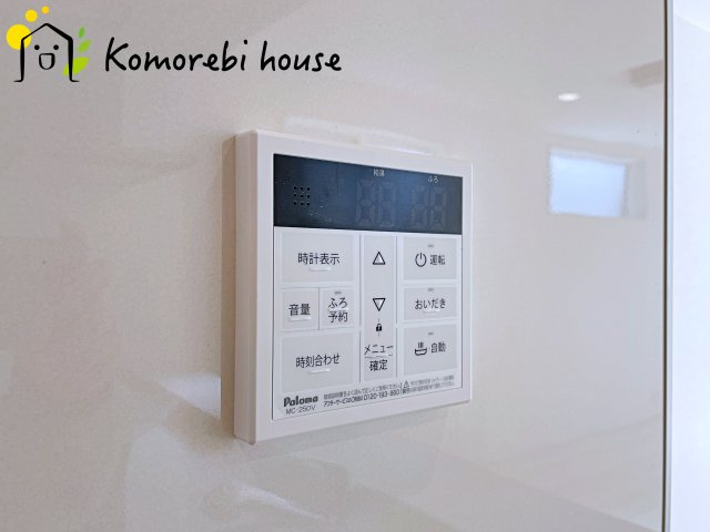 北本市東間5丁目　3期　新築一戸建て　ブルーミングガーデン 01のその他|26.2.21撮影済み