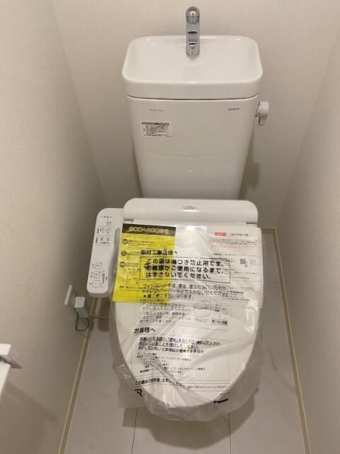 Serena Machiya Ⅱのトイレ