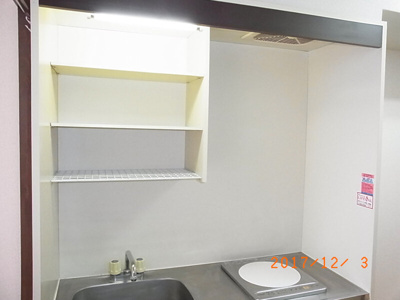 【設備】 | ハイムYK