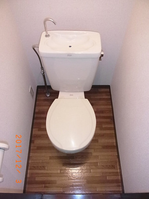 【トイレ】 | ハイムYK