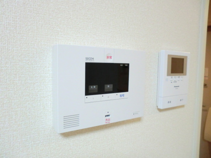 【セキュリティ】