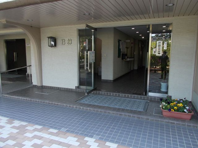 【その他共用部分】 | 千里一条池スカイハイツB棟 | マンション入口