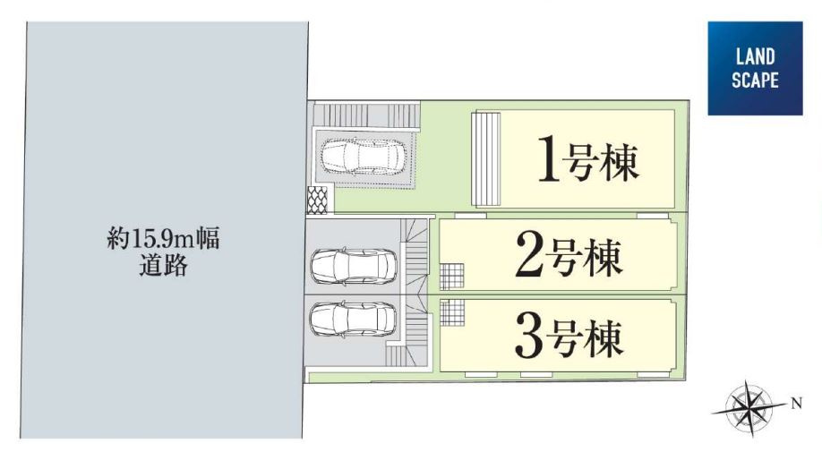 藤が丘２丁目Ⅱ 新築分譲住宅の間取り