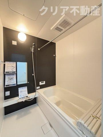 【浴室】 | 高崎市飯塚町１期１号棟