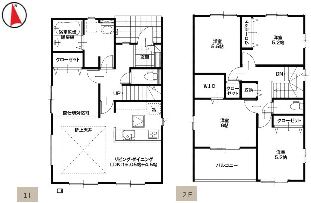 【間取り】 | 高崎市飯塚町１期１号棟
