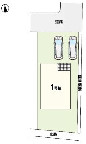 【区画図】 | 高崎市飯塚町１期１号棟