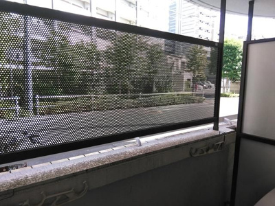 【展望】 | セントラル大山