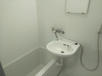 【浴室】 | セントラル大山