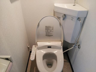 【トイレ】 | セントラル大山