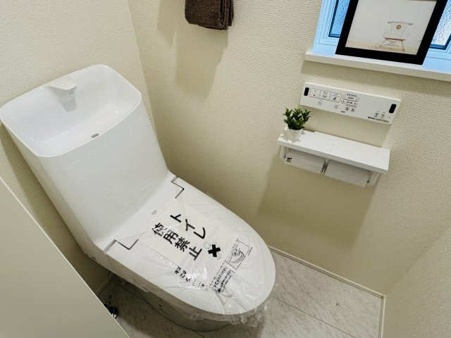 八王子市　川口町　新築一戸建て　２３ー３期のトイレ|～暖房温水洗浄機能付きトイレ　冬場は特に嬉しい機能ですね～