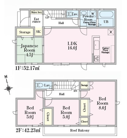 八王子市　川口町　新築一戸建て　２３ー３期の間取り|～全室南向き4LDK　陽当たり良好、収納豊富な間取りです～