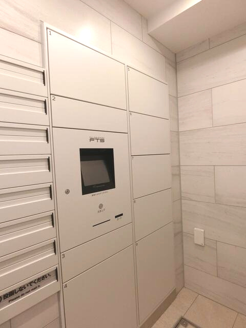 ルーラル二十四番館のその他