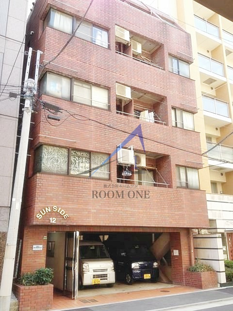 ＳＵＮ　ＳＩＤＥ　１２