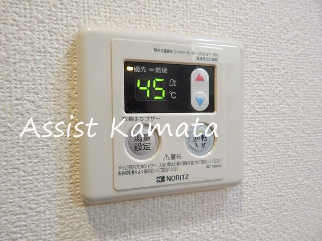 メゾン千明の設備