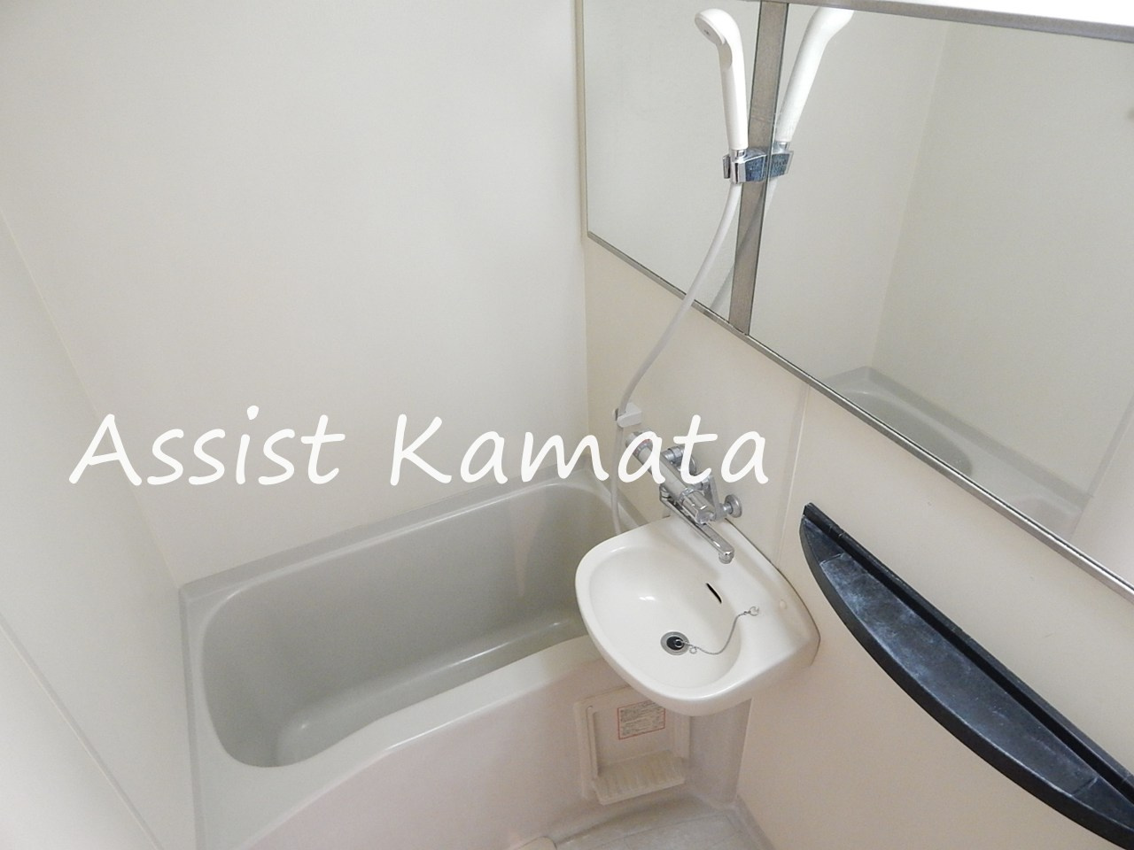 メゾン千明の浴室