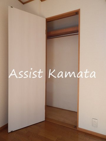 メゾン千明の収納