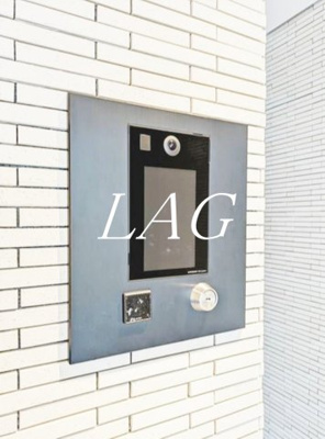 【セキュリティ】 | ウェルスクエア西蒲田 | オートロックです。