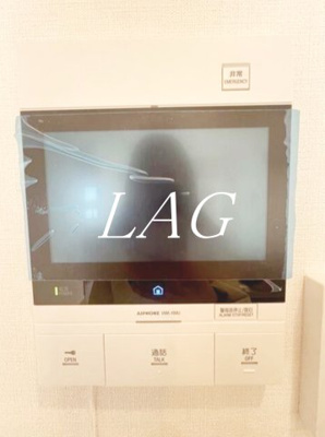 【設備】 | ウェルスクエア西蒲田 | モニター付きインターホンです。