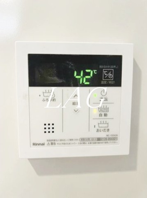 【その他】 | ウェルスクエア西蒲田