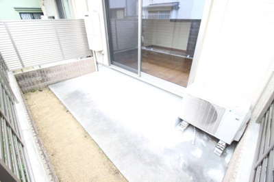 【庭】 | Le repos