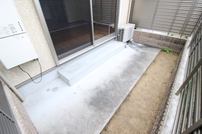 【庭】 | Le repos