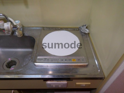 【キッチン】 | ダイコウレストハウス芥川