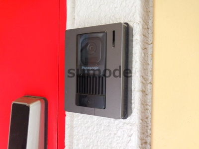 【セキュリティ】 | ダイコウレストハウス芥川